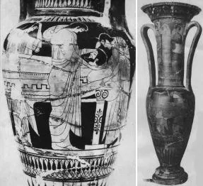 LOUTROPHOROS (ATHENIAN, RED-FIGURE)