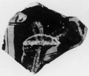 FRAGMENT (ATHENIAN, RED-FIGURE)