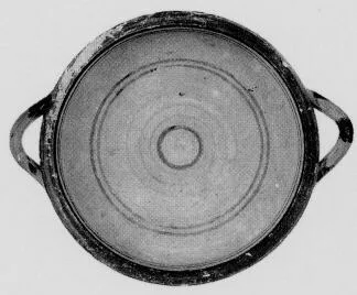 BOWL (PEUCETIAN)