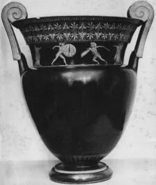 KRATER, VOLUTE (ATHENIAN, RED-FIGURE)