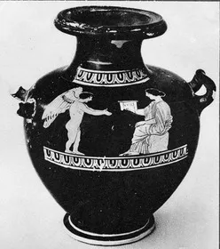 HYDRIA (ATHENIAN, RED-FIGURE)