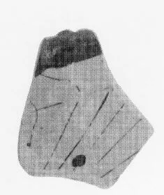 FRAGMENT (ATHENIAN, RED-FIGURE)