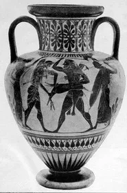 AMPHORA, NECK (ATHENIAN, BLACK-FIGURE)