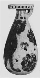 ALABASTRON (CORINTHIAN, BLACK-FIGURE)