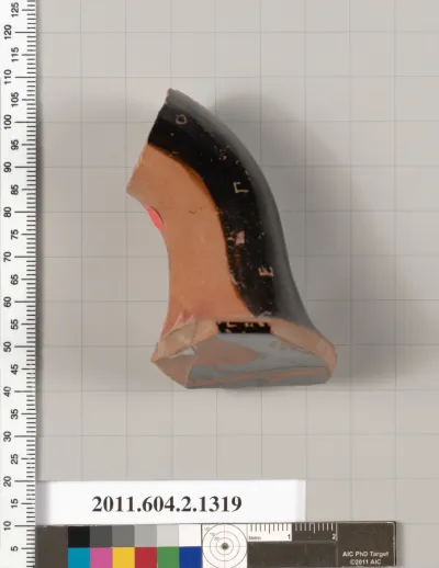 Terracotta fragment of a skyphos (deep drinking cup)