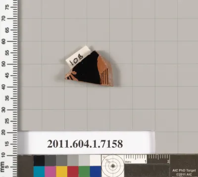 Terracotta fragment of a kylix (drinking cup)