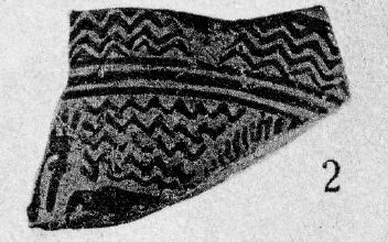 HYDRIA (?), FRAGMENT (PROTOATTIC)