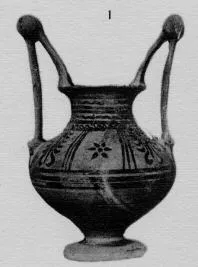 NESTORIS (MESSAPIAN)