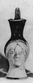 FIGURE VASE, OINOCHOE (ATHENIAN, RED-FIGURE)