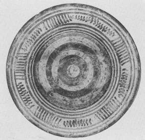PLATE (ITALO-GEOMETRIC)