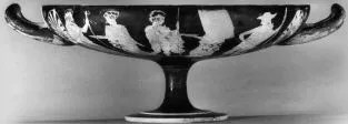 CUP B (ATHENIAN, RED-FIGURE)