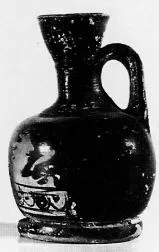 LEKYTHOS, SQUAT (ATHENIAN, RED-FIGURE)