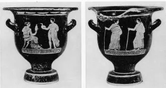 KRATER, BELL (SOUTH ITALIAN, APULIAN, RED-FIGURE)