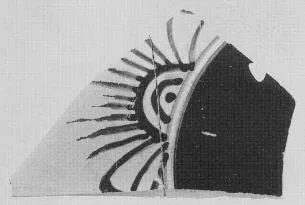 CUP, FRAGMENT (ATHENIAN, RED-FIGURE)