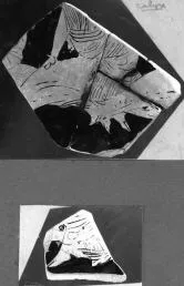 KRATER, CALYX, FRAGMENTS (ATHENIAN, RED-FIGURE)