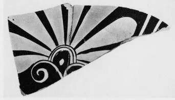 CUP, FRAGMENT (ATHENIAN, RED-FIGURE)