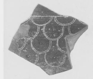 FRAGMENT (CORINTHIAN)