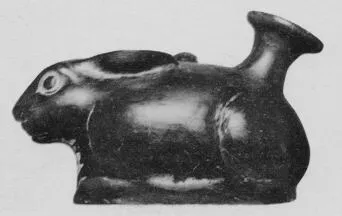FIGURE VASE, ASKOS (SOUTH ITALIAN, APULIAN, BLACK GLAZE)