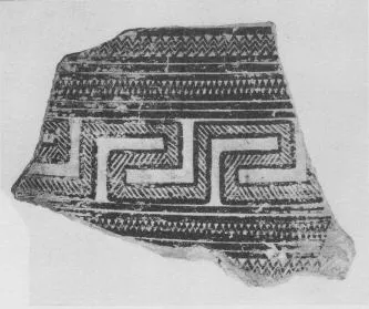 KRATER, FRAGMENTS (ATHENIAN GEOMETRIC)