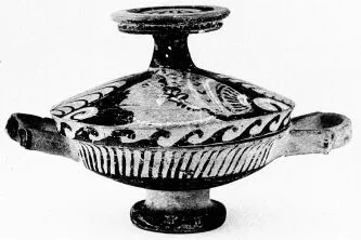 LEKANIS (SOUTH ITALIAN, APULIAN, RED-FIGURE)