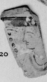 KRATER, BELL, FRAGMENT (ATHENIAN, RED-FIGURE)
