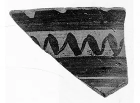 BOWL, FRAGMENT (EUBOEAN GEOMETRIC)