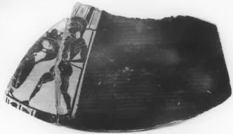 HYDRIA, FRAGMENT (ATHENIAN, BLACK-FIGURE)