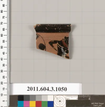 Terracotta fragment of a mastoid (drinking cup with narrow base)