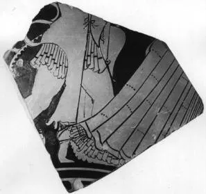 CUP, FRAGMENT (ATHENIAN, RED-FIGURE)