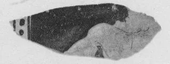 KRATER, COLUMN (?), FRAGMENT (ATHENIAN, RED-FIGURE)