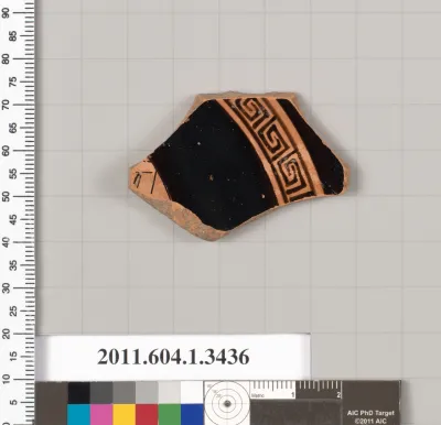 Terracotta fragment of a kylix (drinking cup)