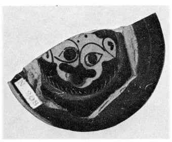 CUP, SIANA, FRAGMENT (ATHENIAN, BLACK-FIGURE)