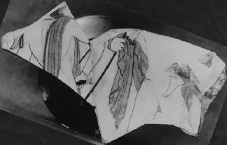 CUP, FRAGMENT (ATHENIAN, RED-FIGURE)
