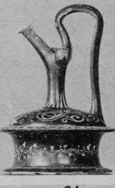 OINOCHOE (SOUTH ITALIAN, GNATHIAN, BLACK GLAZE)