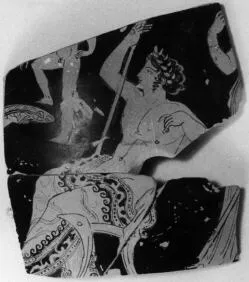 KRATER, BELL, FRAGMENT (ATHENIAN, RED-FIGURE)