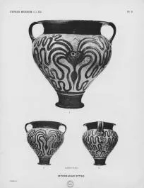 KRATER (CYPRIOT, MYCENAEAN STYLE, SILHOUETTE)