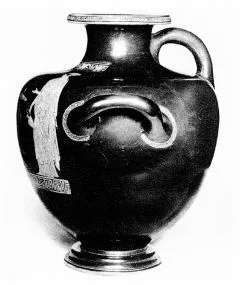 HYDRIA (ATHENIAN, RED-FIGURE)