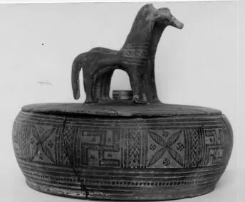 PYXIS (ATHENIAN GEOMETRIC)