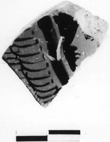 KRATER, FRAGMENT (ATHENIAN, RED-FIGURE)