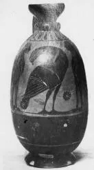 LEKYTHOS (CORINTHIAN, BLACK-FIGURE)
