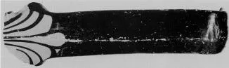PELIKE, FRAGMENT (ATHENIAN, RED-FIGURE)