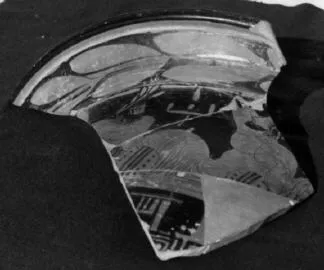 KRATER, BELL, FRAGMENT (ATHENIAN, RED-FIGURE)