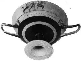 CUP, LITTLE MASTER LIP (ATHENIAN, BLACK-FIGURE)