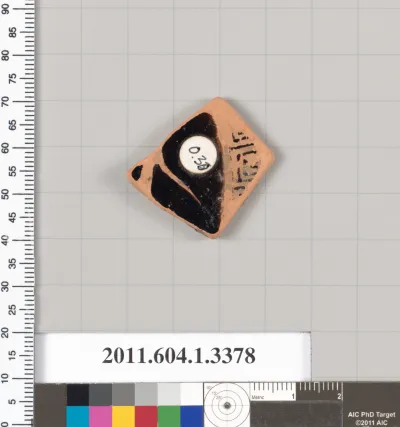 Terracotta fragment of a kylix (drinking cup)