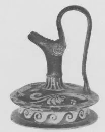 EPICHYSIS (SOUTH ITALIAN, APULIAN, RED-FIGURE)