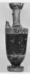 LEKYTHOS (ATHENIAN, BLACK-FIGURE)