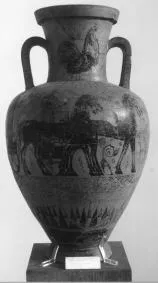 AMPHORA, NECK (ATHENIAN, BLACK-FIGURE)