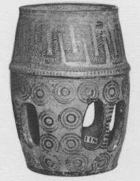 INCENSE BURNER (CYCLADIC)