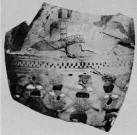 AMPHORA, NECK, FRAGMENTS (ATHENIAN, BLACK-FIGURE)