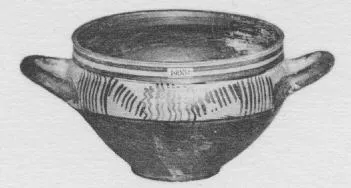 SKYPHOS (CYCLADIC)